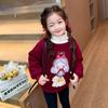 Sudadera de Invierno para Niña con Cuello Alto de Terciopelo Engrosado, Camiseta Térmica de Otoño e Invierno para Niña Pequeña, Top Estampado de Dibujos Animados