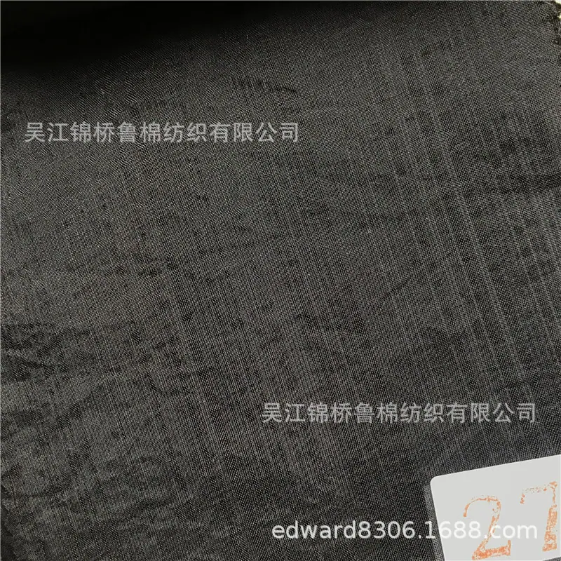 单丝人棉斜纹提花52竹节竖条.jpg