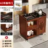 Mesa de Té Móvil, Mesa de Té Pequeña para Uso Doméstico, Nuevo Juego de Té Kung Fu Estilo Chino, Tetera Integrada, Gabinete de Té, Carrito de Té, Mesa de Té