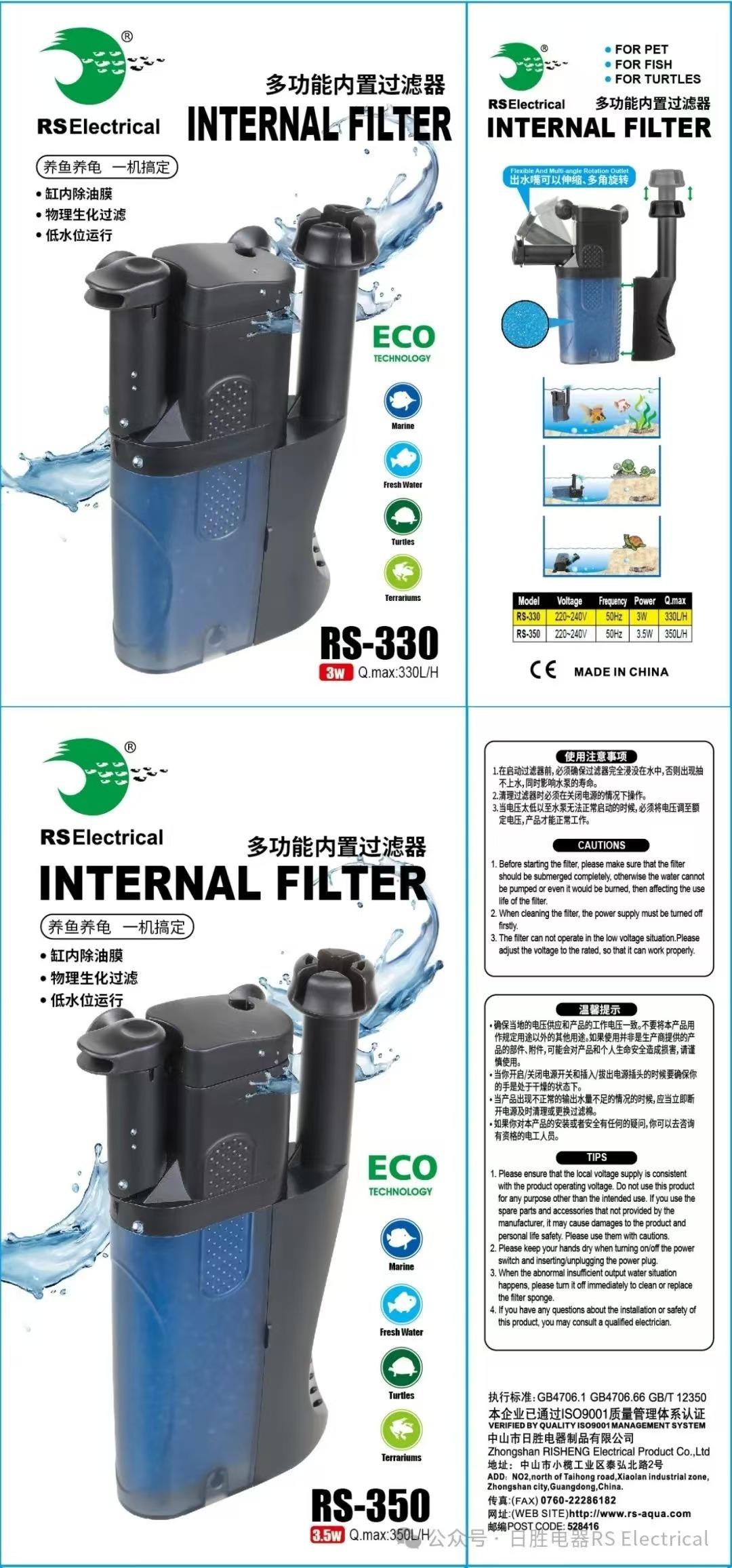微信图片_20241122134536