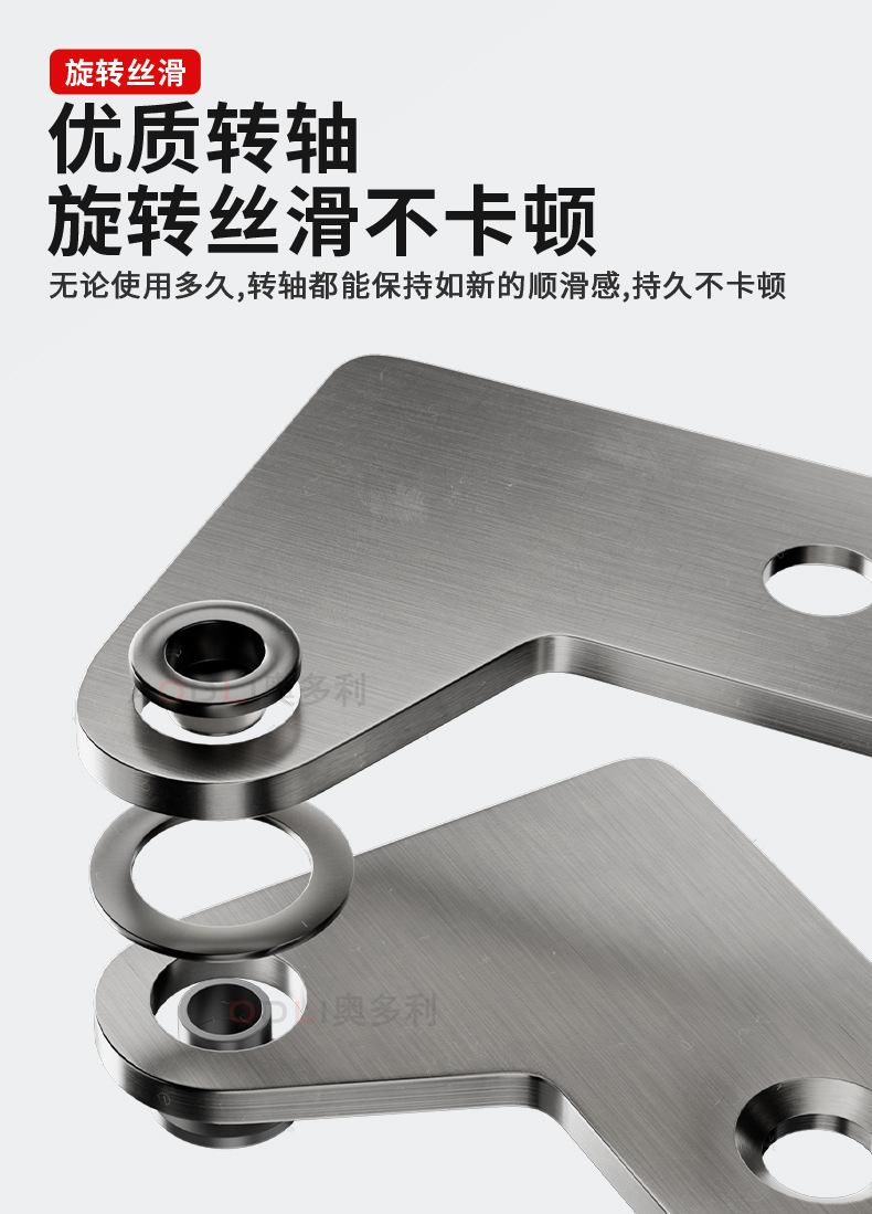 详情页_08.jpg