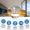 Luminária ventilador Jingbaiteng em estilo madeira natural, modelo designer, luminária ventilador de teto principal para sala de estar, potente lustre ventilador para sala de jantar