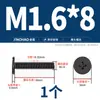 Tornillos de Cabeza Plana Delgada niquelados, de Forma Delgada, de Borde Delgado, Cabeza Plana Grande, Cabeza Plana Negra, Tornillos Phillips, Cabeza Plana M2M3M4M5M6