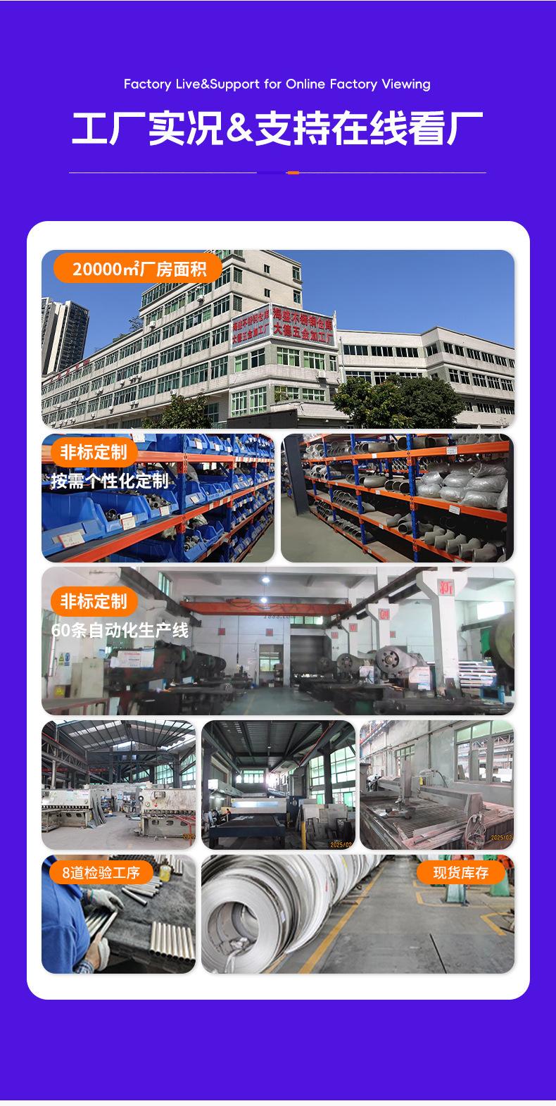 详情2_13