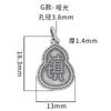 Plata Esterlina S925 Mate Viejo Chinoiserie Nuevo Chinoiserie León Despertando Tai Sui Dumplings Zakiram Dios Amarillo de la Riqueza Colgante DIY