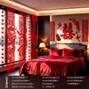 Amando Eventos Felizes Decoração de Quarto de Casamento Especial de Casamento Parede de Fundo de Cabeceira de Quarto Novo Personagem Grande Feliz Suprimentos de Casamento Enciclopédia