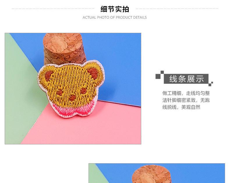 详情页-_02.jpg