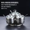 304 Aço Inoxidável Tempero Jar Combinação Set Estilo Coreano Comercial Caixa de Tempero Dourado Jarra de Tempero Pimenta Óleo Salt Jar