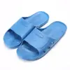 Zapatillas antiestáticas de PVC, zapatillas antiestáticas de SPU, zapatillas antipolvo electrostáticas, fábrica de electrónica, zapatos limpios y sin polvo.