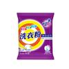 Geração de presentes uma geração de papel de sachê de postagem e-commerce Taobao pequena geração de presentes lista de presentes expressos especiais