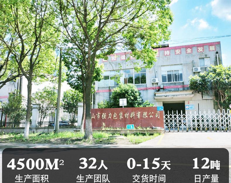 石膏芯本色详情_01.jpg