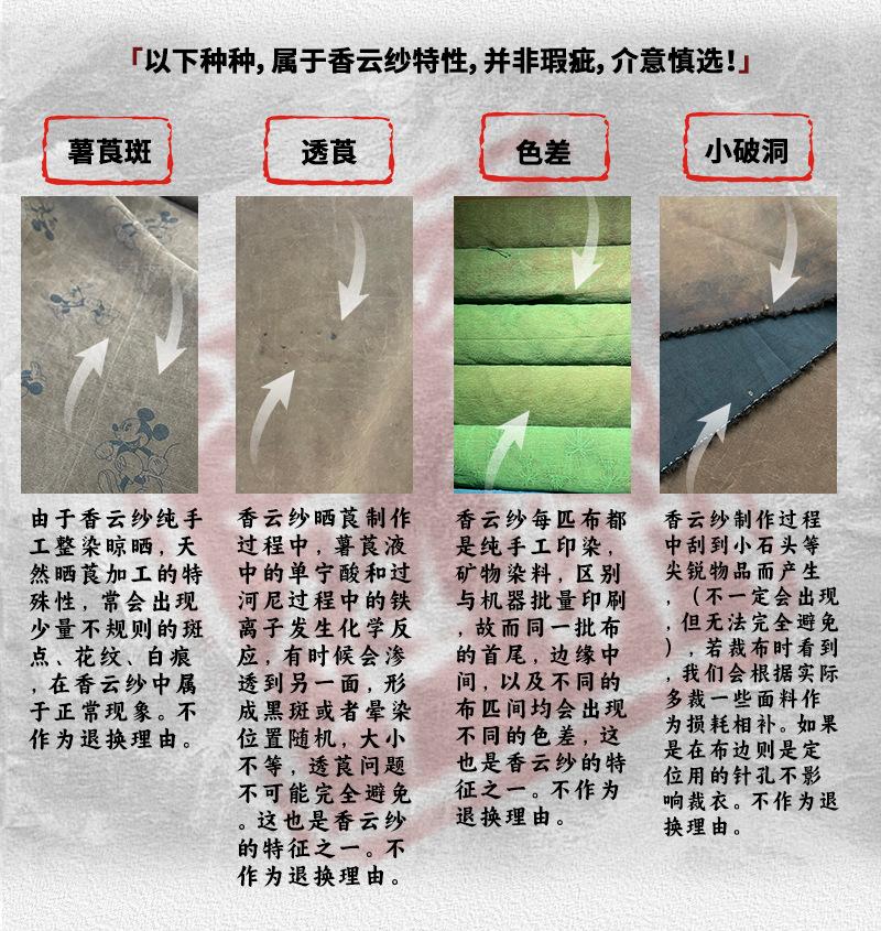2-特性.png