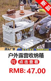 塑料脚踏垃圾桶批发