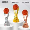 Baloncesto Fútbol Bádminton Trofeo Pueblo BA Oro Plata Bronce Voleibol Reunión Deportiva Competencia Deportiva Trofeo Placa Conmemorativa