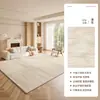 Novo Tapete de Chão para Quarto, Estilo Creme, Cor Sólida, Fácil de Cuidar, Impermeável, Isolamento Acústico, Sem Lavagem, Limpável com Pano