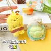 Llavero Colgante de Peluche Magnético Original de Tortuga Mini Linda, Colgante Pequeño Lindo para Mejores Amigos y Parejas