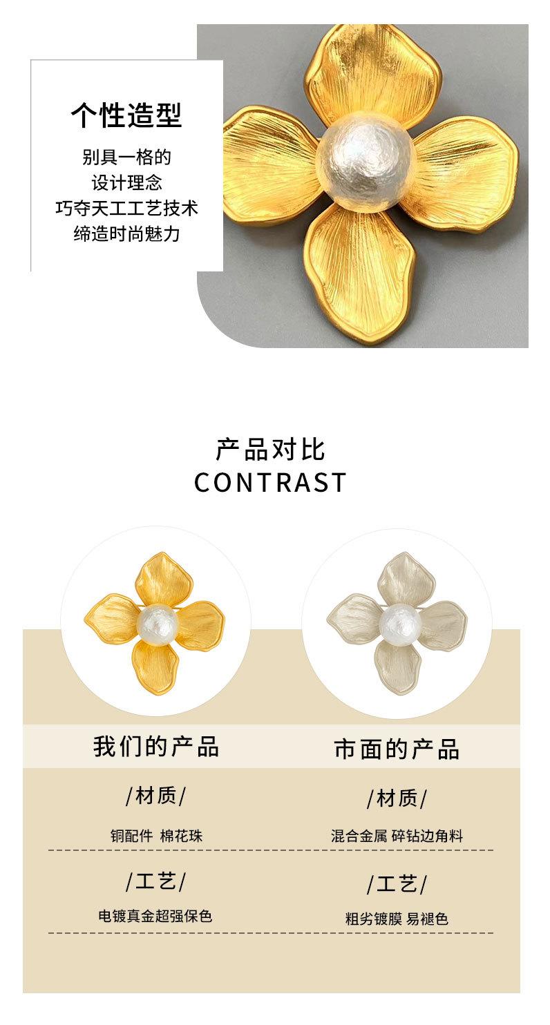 森系时尚高级感金色花朵胸针复古优雅百搭亚金胸花装饰