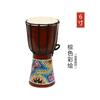 Tambor africano 8 polegadas 10 polegadas 12 polegadas pele de carneiro tambor de mão Lijiang crianças jardim de infância Yunnan iniciante adulto instrumento musical