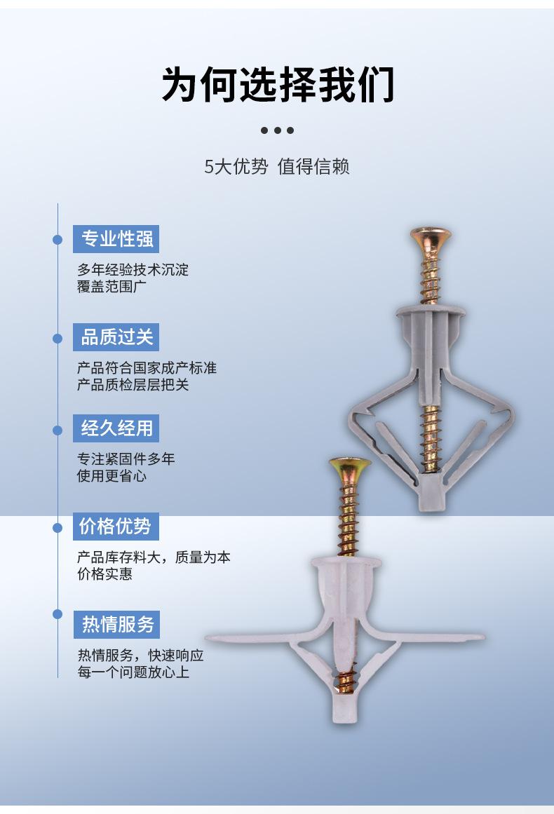详情版_05