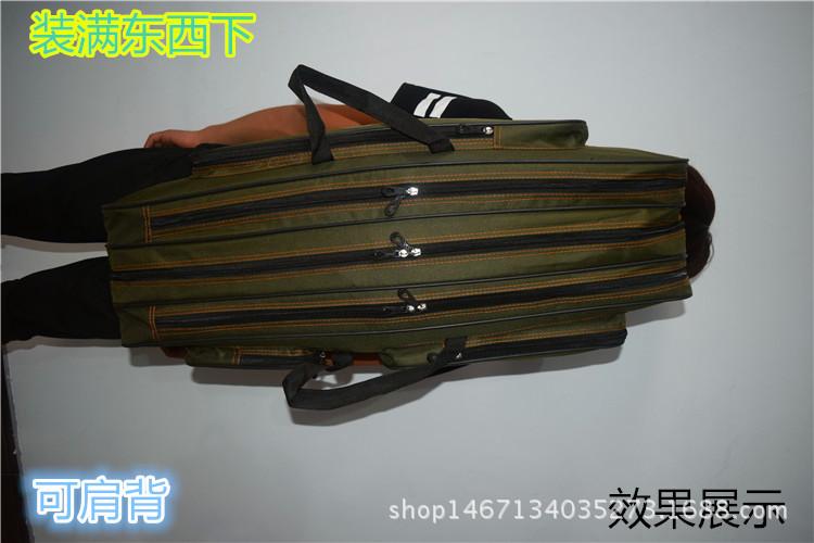 80cm90cm1.2米1.25米双层三层渔具包鱼