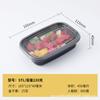 Caja de fruta para llevar, yogur comercial para pesca, postre, caja de embalaje de leche de soja, caja de fruta desechable de PET para pesca