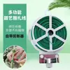 Blíster Suministros de Jardinería Alambre de Atar Recubierto de Plástico Correas de Amarre Hebillas de Fijación Alambre de Hierro Accesorios de Tubo de Acero Recubierto de Plástico para Conexión Especial