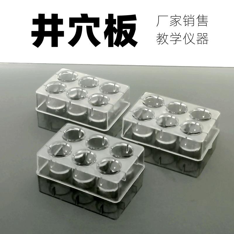 IMG20240615091746_副本