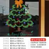 Decoración Navideña 2026 Árbol de Navidad Pegatina Estática para Puerta de Cristal Día de Año Nuevo Diseño de Escena para Centro Comercial Tienda Pegatina para Ventana
