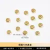 Coleção de Acessórios de Contas de Posicionamento Banhadas a Ouro Cobre Acessórios para Joias DIY Pulseira Pulseira Contas Espaçadoras de Metal Espaçador Fabricante Atacado