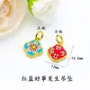 Cobre Puro Esmalte Dourado Antigo Coisas Boas Acontecem para Atrair Riqueza e Fortuna Palácio Frio Coelho de Jade Pingente de Moeda Acessórios para Pulseira DIY