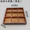 Prato Kaiseki Cozinha Frontal Cerâmica Louça Bambu Madeira Seis-Nove Grades Tempura Prato de Comida Frita Pássaro Grelhado Prato de Churrasco Outros