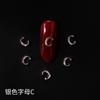 Nuevo LZ nail art 26 letras joyería de aleación de plata estilo japonés red roja joyería de uñas taladro de uñas