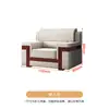 Sofa de Escritório Shengli Sofá de Recepção Vip Sofá para Reunião de Negócios Conjunto de Sofá de Tecido para Sala de Estar
