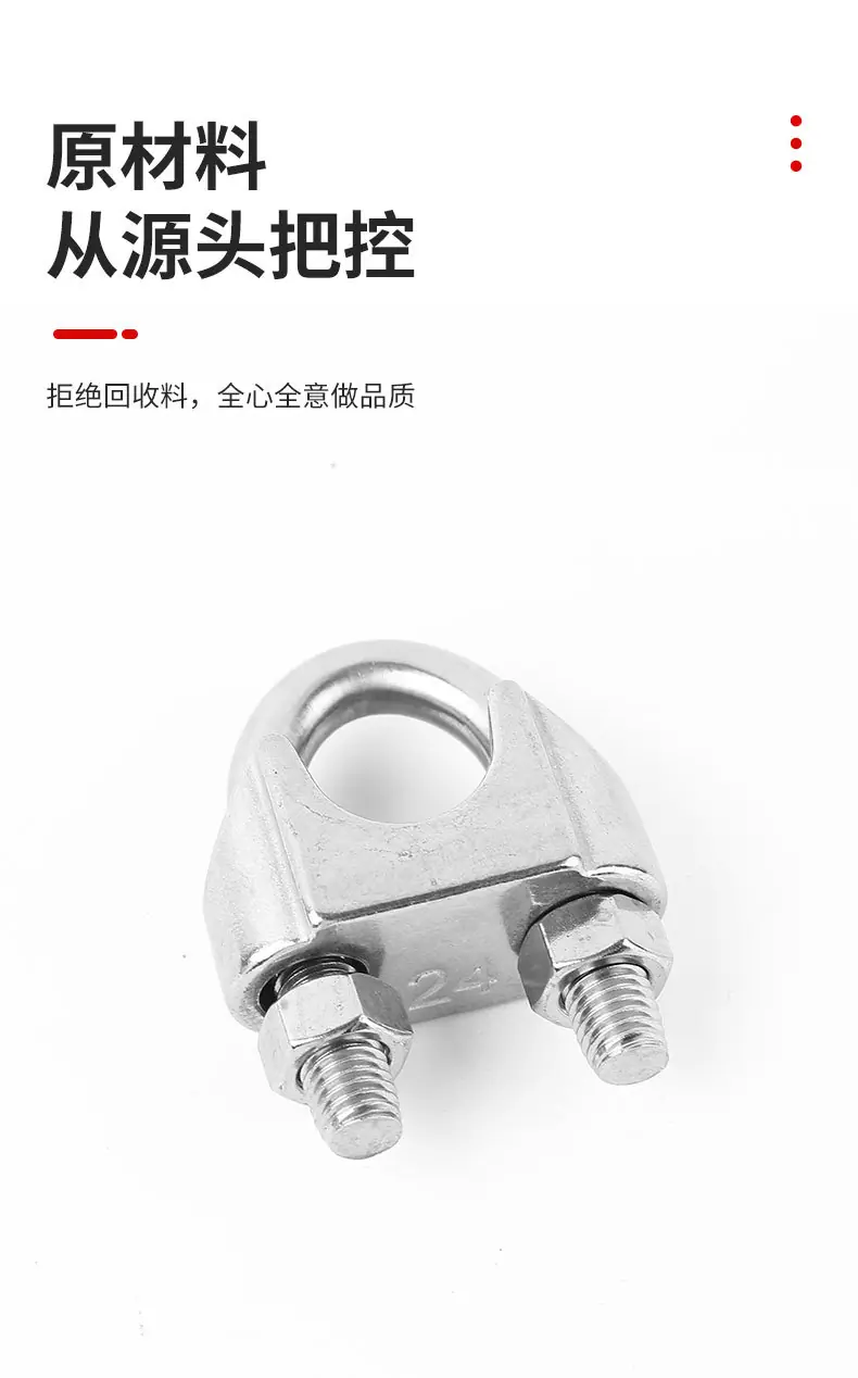 详情页改_03