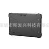 Tableta Android Robusta de Grado Industrial con Capacidades de Escaneo, Dispositivo Portátil de Pantalla Táctil para Control Industrial, Impermeable IP65