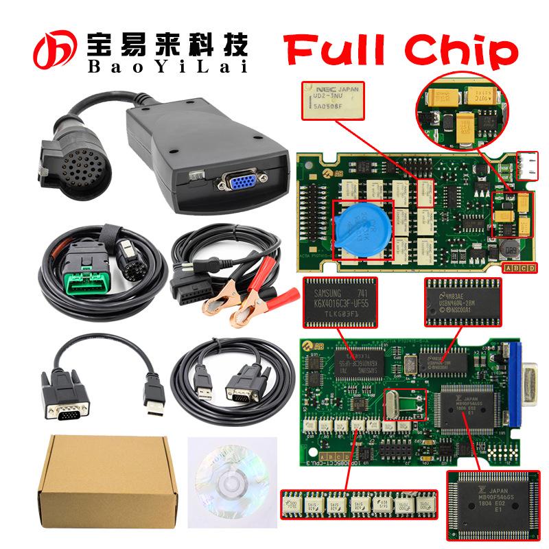 PP2000 NEC chip Lexia3 Diagbox