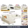 Sofá de Couro Genuíno Tongyu Estilo Leve de Luxo Camada Superior para Sala de Estar Apartamento Pequeno Orelhas de Elefante Estilo Francês Creme