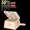 Caixa de madeira Moxibustion portátil Moxibustion Solid Wood 6-Hole Household Portable Cintura, Abdômen, Costas e Pescoço Corpo Caixa de Moxabustão Quente