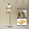Novo manequim feminino estilo coreano, suporte de bambu para vitrine de loja de roupas