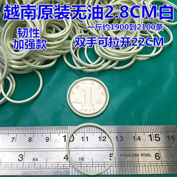 25白色_副本
