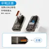 Adaptador universal USB 3.2 macho a hembra 10 Gbps gris transparente con cable de extensión recto hembra a hembra de curvatura lateral iluminada