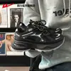 Zapatos de papá para pareja con mecanismo de retroceso 2026 nuevas zapatillas versátiles de otoño para hombres y mujeres, zapatos de mujer de suela gruesa de moda B