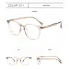 Dr. Armações de Óculos Loli com Novo Estilo de Chá Gelado com Plaquetas Nasais Integradas, Armações de Óculos Ultra-Leves de Tr90, Danyang, Podem Ser Equipadas com Lentes de Grau
