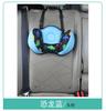 Protector de Vientre Mengbao Limitador Correa Fija al Hombro Cojín para Coche Anti-Estrangulamiento Cinturón de Seguridad para Niños Protección del Cuello Coche
