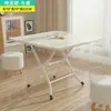 Mesa Mesa Dobrável Mesa de Jantar Doméstica Mesa Pequena Simples para Comer Mesa de Estudo Dobrável Dormitório Simples Portátil ao Ar Livre