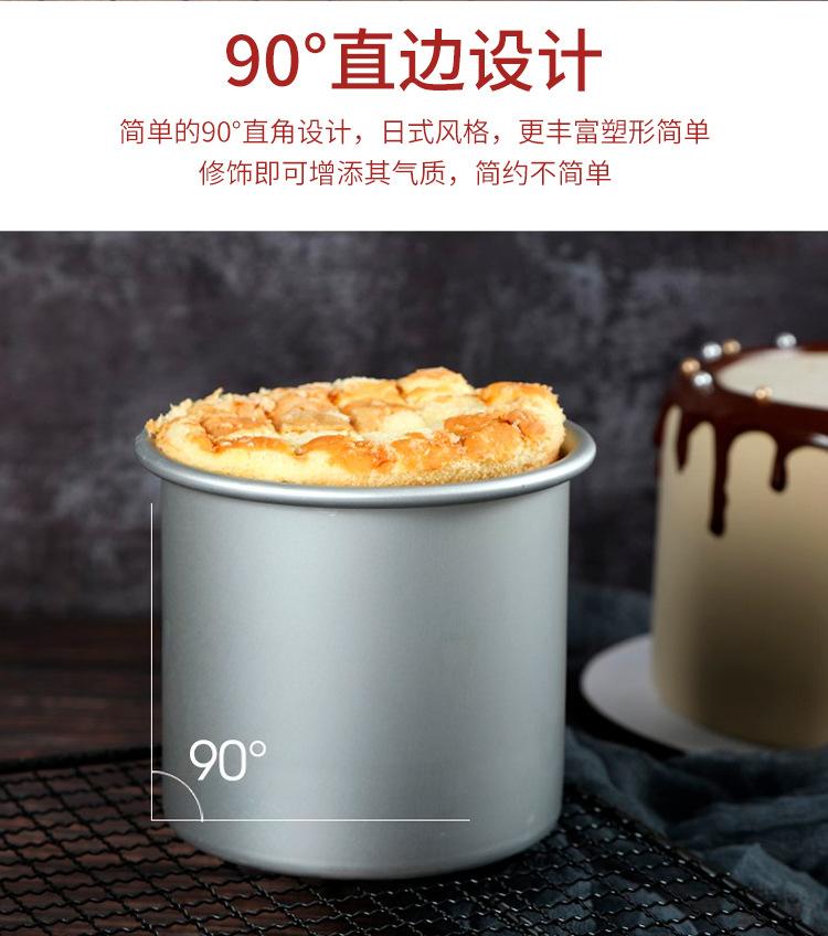 8822天使铝模详情_05