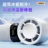 Oaks Semiconductor Refrigeración Enfriamiento por Hielo Ventilador de Mano de Alta Velocidad Portátil USB Pantalla Digital Plegable Pequeño Ventilador para Exteriores