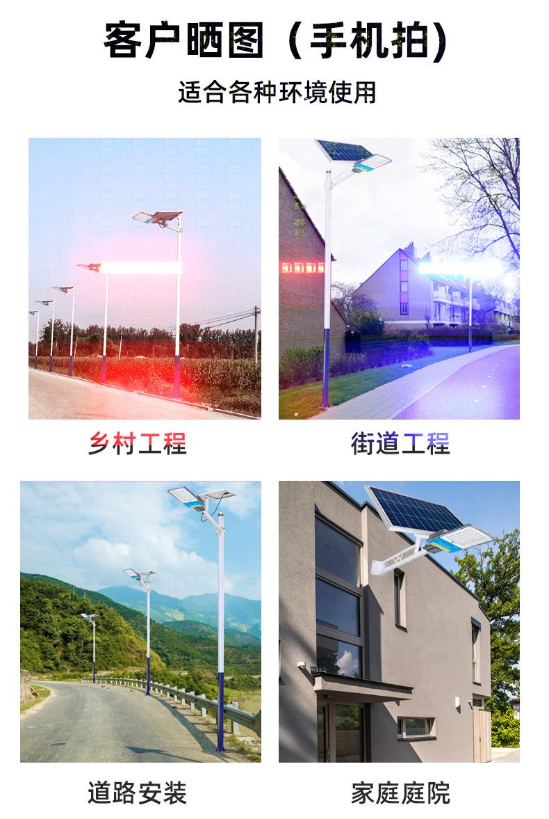 详情图片_07.jpg