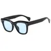 Gafas planas de arroz europeas y americanas 3788 moda combinan con todo anti-luz azul gafas planas tendencia personalizada gafas de sol hip-hop coreanas