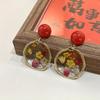 Pendientes de Jardín de Primavera Retro Francés Flor Seca Planta Goteo Pegamento Pendientes Pendientes Lindos Pendientes de Chica Pastoral Japonesa